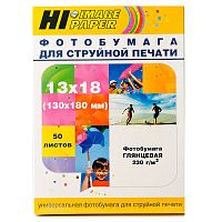 Фотобумага глянцевая односторонняя (Hi-image paper) 13x18, 230 г/м, 50 л.