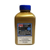 Тонер Gold АТМ для Kyocera FS-C2026MFP/C2126MFP (TK-590) (фл,100,син,5К,NonChem) 