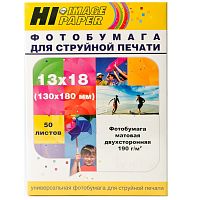 Фотобумага матовая двусторонняя (Hi-image paper) 13x18, 190 г/м, 50 л.