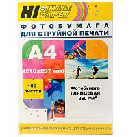 Фотобумага глянцевая односторонняя (Hi-image paper) A4, 260 г/м, 100 л.