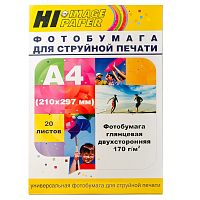 Фотобумага матовая односторонняя (Hi-image paper) A4, 170 г/м, 20 л.