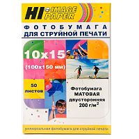 Фотобумага матовая двусторонняя (Hi-image paper) 10x15, 200 г/м, 50 л.