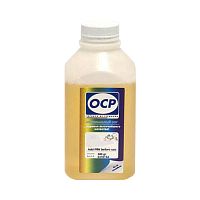 Промывочная базовая сервисная жидкость (500мл,желт) RSL Rinse Solution Liquid ОСР