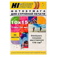 Фотобумага глянцевая двусторонняя (Hi-image paper) 10x15, 170 г/м, 50 л.