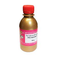 Тонер Gold ATM для HP Color LJ PRO M252/ M277 (фл,60,кр) 