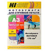 Фотобумага матовая односторонняя (Hi-image paper) A3, 170 г/м, 20 л.