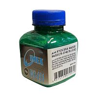 Тонер для Kyocera ECOSYS M6030/M6535 (TK-5140/5150) (фл, 70, син,5K,WS-151 IMEX) Green Line