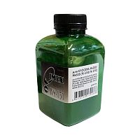 Тонер для Kyocera ECOSYS M6030/M6535 (TK-5140/5150) (фл,130, ч,5K,WS-151 IMEX) Green Line