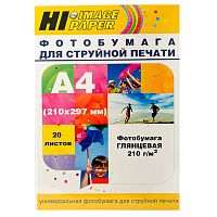 Фотобумага глянцевая односторонняя (Hi-image paper) A4, 210 г/м, 20 л.