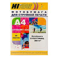 Фотобумага суперглянец односторонняя (Hi-image paper) A4, 260 г/м, 20 л.