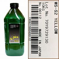 Тонер Green Line для Kyocera FS Color Универсал тип WS-S2-Y (фл,1кг,желт,IMEX) 