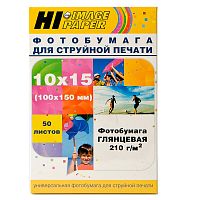 Фотобумага глянцевая односторонняя (Hi-image paper) 10x15, 210 г/м, 50 л.