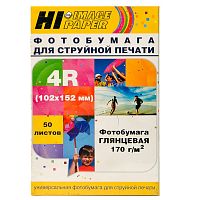 Фотобумага глянцевая односторонняя (Hi-image paper) 102х152, 170 г/м, 50 л.