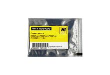 Чип Hi-Black к картриджу Kyocera ECOSYS M5521cdw/P5021cdw/P5021cdn (TK-5220), Y, 1,2K