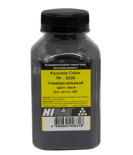 Тонер Hi-Black Универсальный для Kyocera Color TK-5230, Bk, 60 г, банка