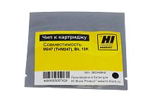 Чип Hi-Black к картриджу Катюша M247 (THM247), Bk, 13K