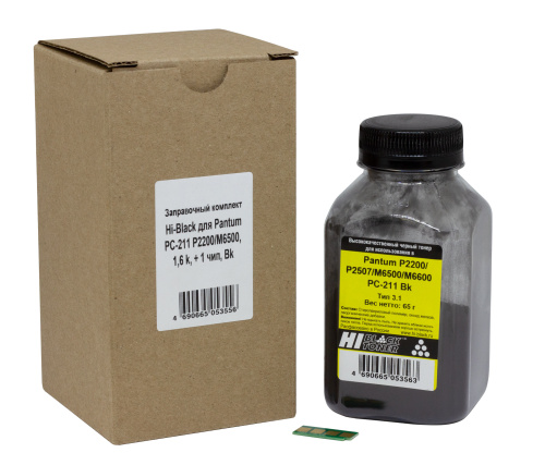 Заправочный комплект Hi-Black для Pantum PC-211 P2200/M6500, 1,6 k + 1 чип, Bk