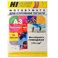 Фотобумага глянцевая односторонняя (Hi-image paper) A3, 170 г/м, 20 л.