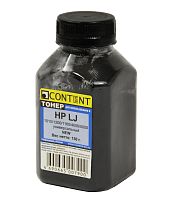 Тонер Content для HP LJ Универсальный 1010/1200/1160/4000/5000 new банка, 150 гр.