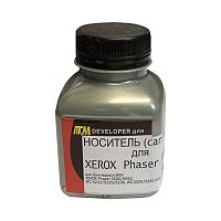 Носитель (carrier) Silver ATM для Xerox Phaser 5500/DC 286/336/236/2055/2007/3007/2005/3005 (фл,240)