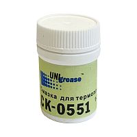 Смазка для термопленок CK-0551-020 (фл,10ml) UNIgrease