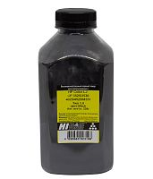 Тонер Hi-Black для HP CLJ CP3525/3530/4025/4525/M551, Тип 1.0, Bk, 220 г, банка