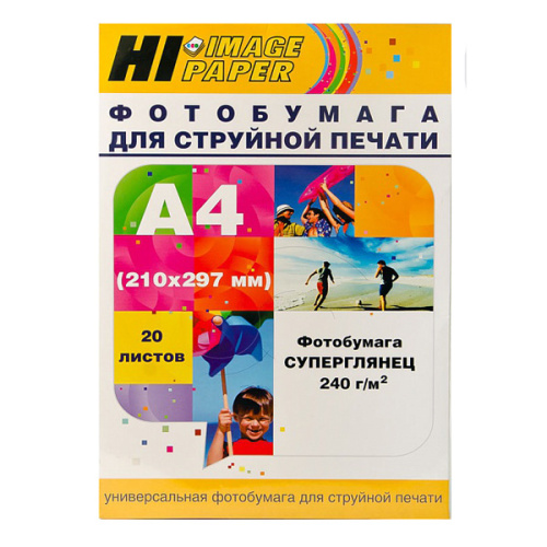 Фотобумага Hi-Image Paper суперглянцевая односторонняя, A4, 240 г/м2, 20 л. Фотобумага Hi-Image Paper суперглянцевая односторонняя, A4, 240 г/м2, 20 л.