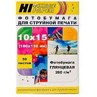 Фотобумага глянцевая односторонняя (Hi-image paper) 10x15, 260 г/м, 50 л.