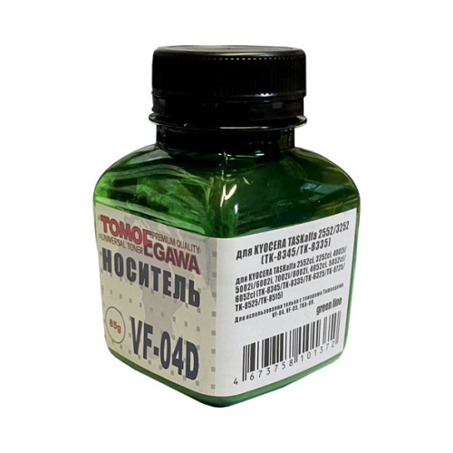 Носитель (carrier) для KYOCERA TASKalfa 2552ci,3252ci (TK-8345,TK-8335)/ 4002i,5002i,6002i, 7002i, 8002i (TK-6325,TK-6725)/ VF-04D (фл,85,TOMOEGAWA) G